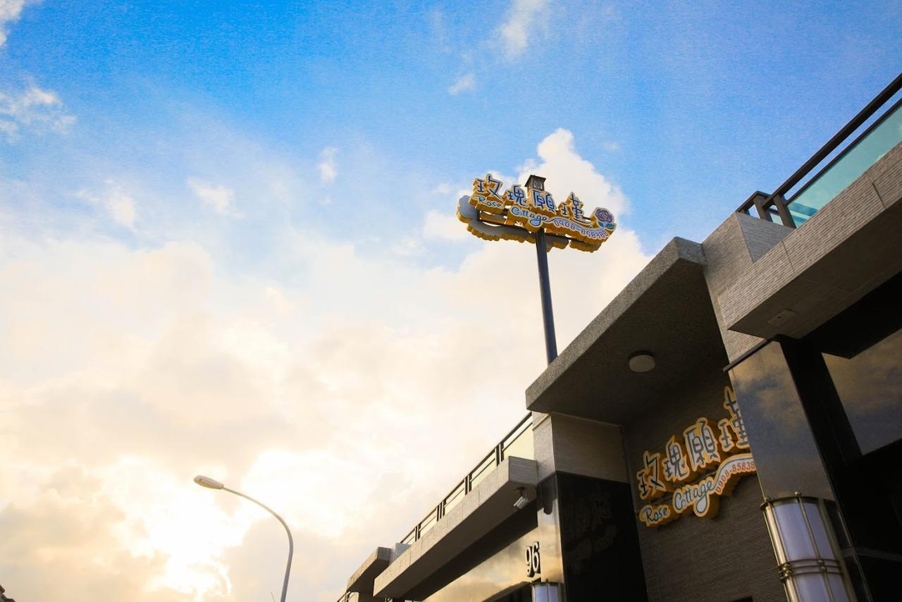 Rose Cottage B&B Taitung Екстериор снимка